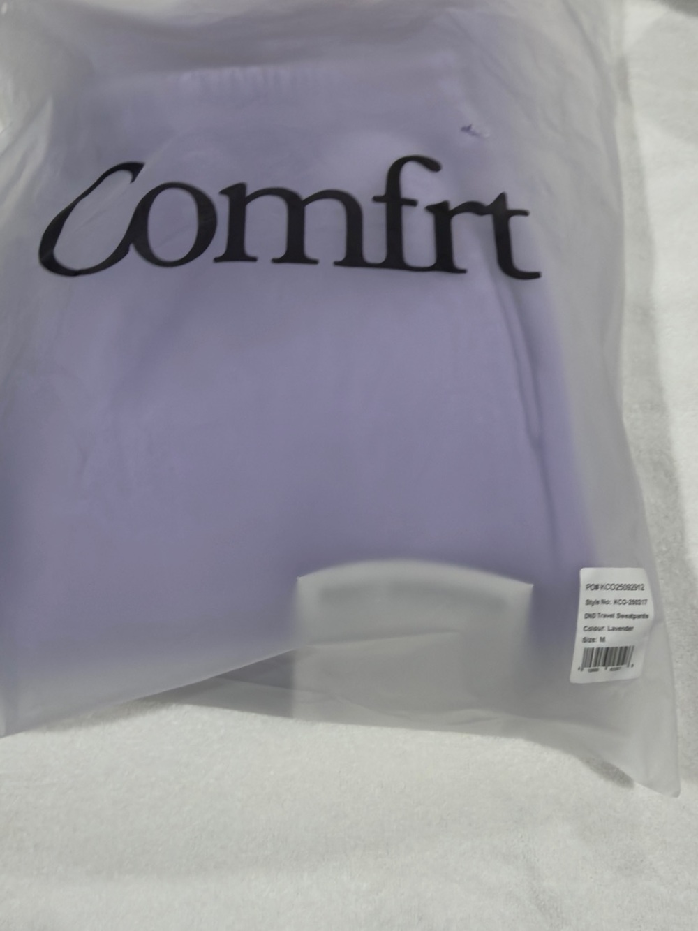 Lavender Airplane Mode Travel Sweatpants - Picture 3 of 3